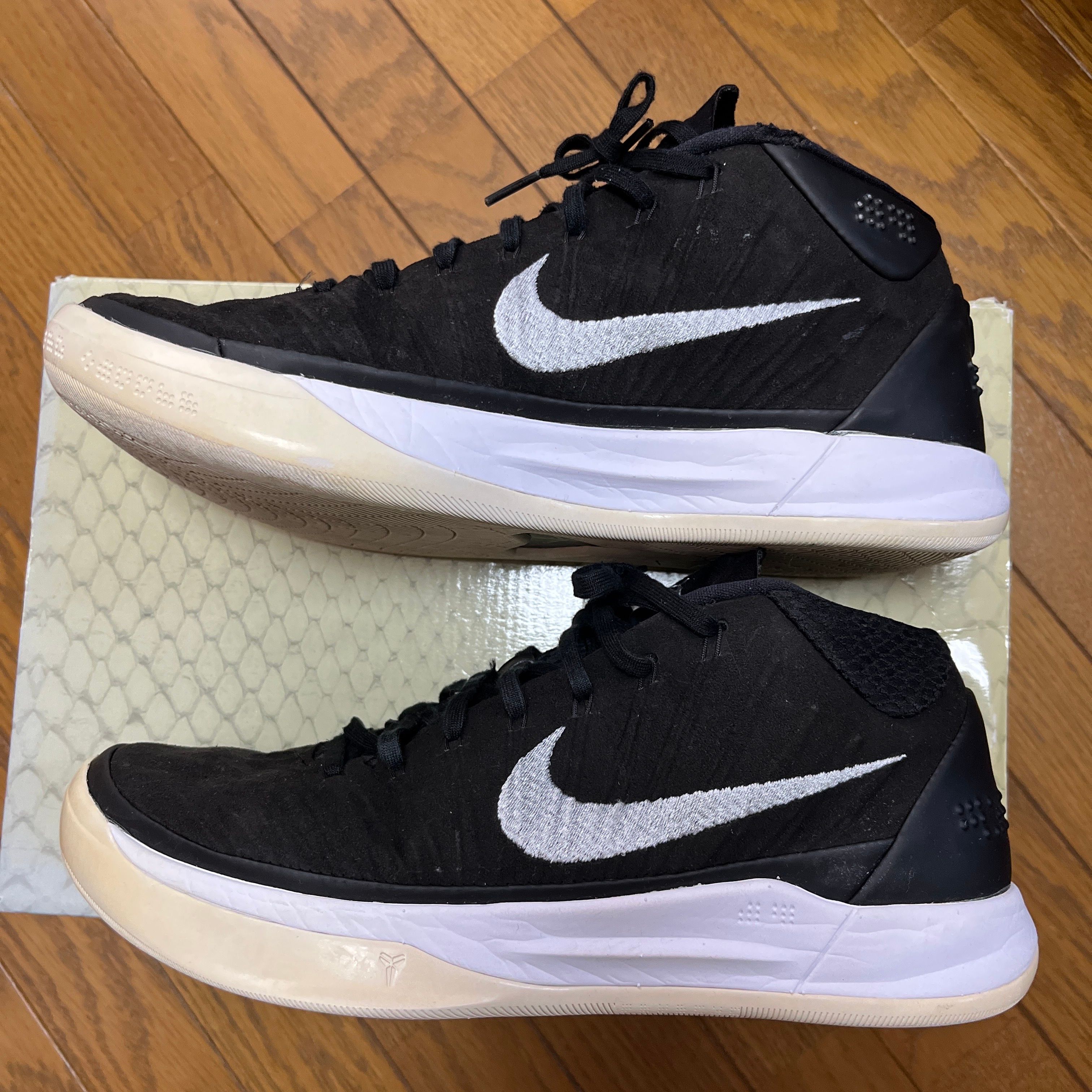 Nike Kobe AD TB "Purple"