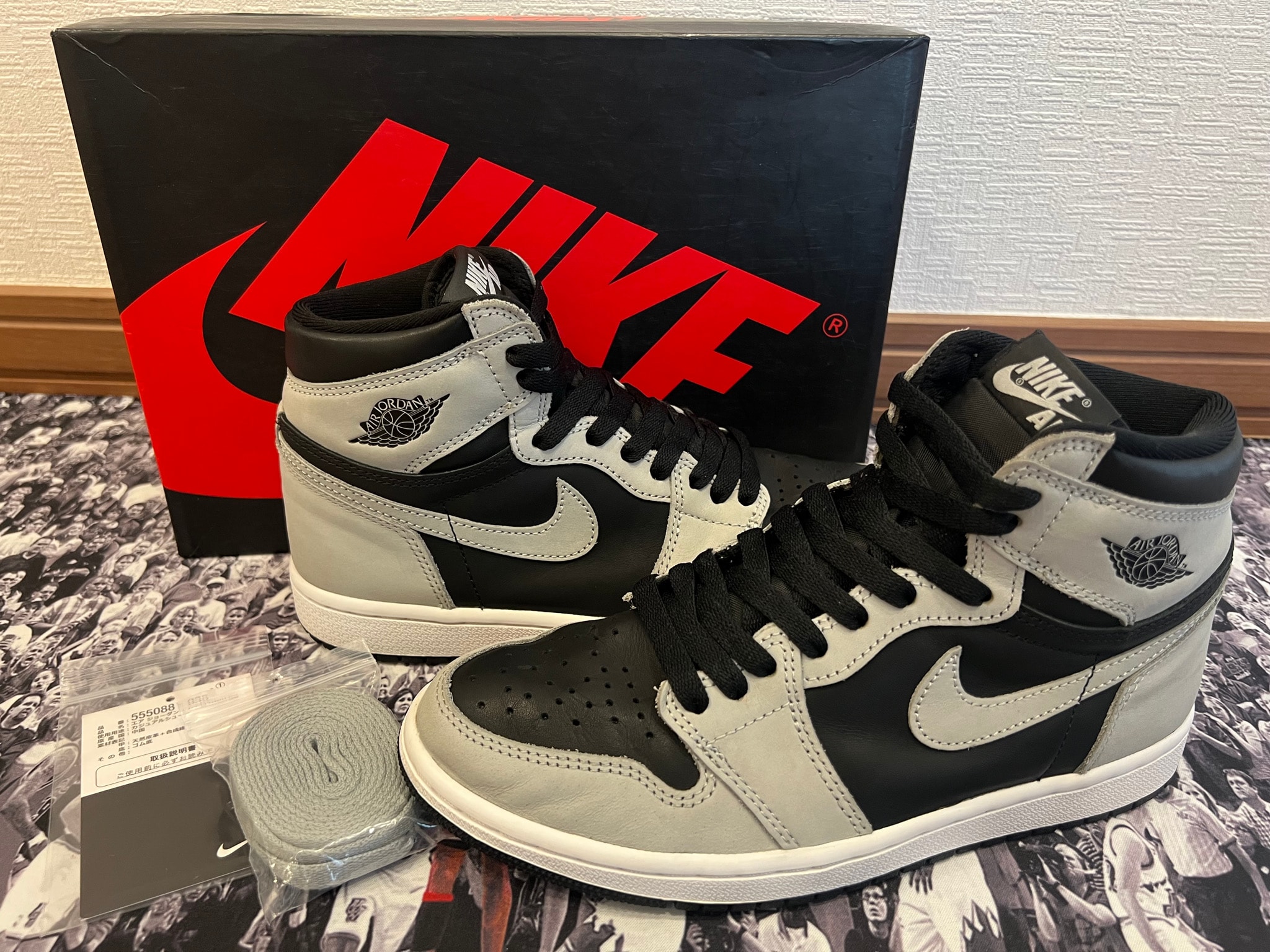 Nike Air Jordan 1 High OG "Shadow 2.0"