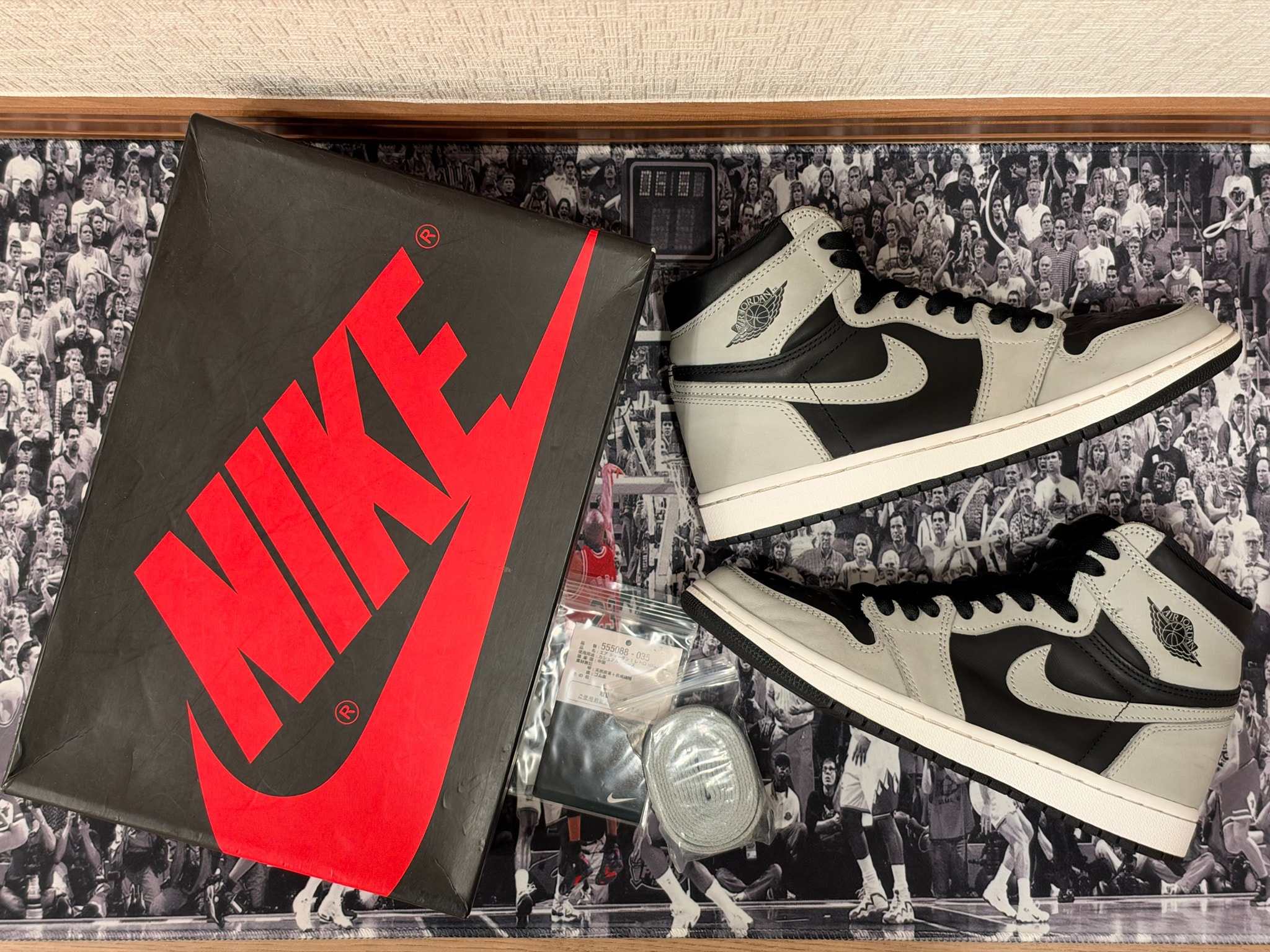 Nike Air Jordan 1 High OG "Shadow 2.0"
