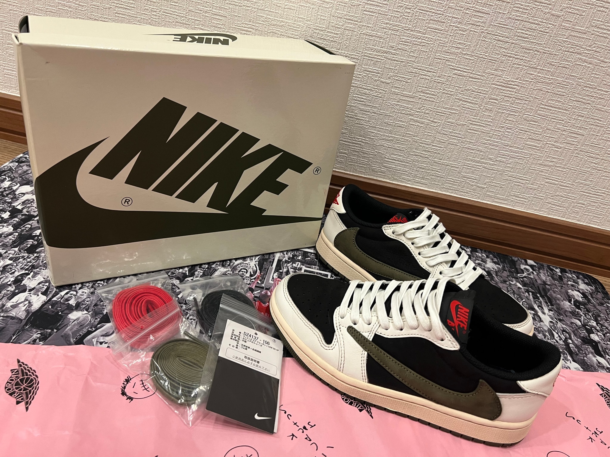 Travis Scott × Nike Women's Air Jordan 1 Low OG "Medium Olive"