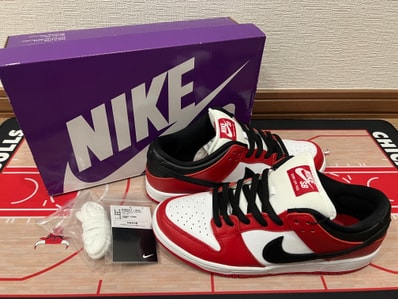 Nike SB Dunk Low Pro "J-Pack Chicago/Varsity Red and White"