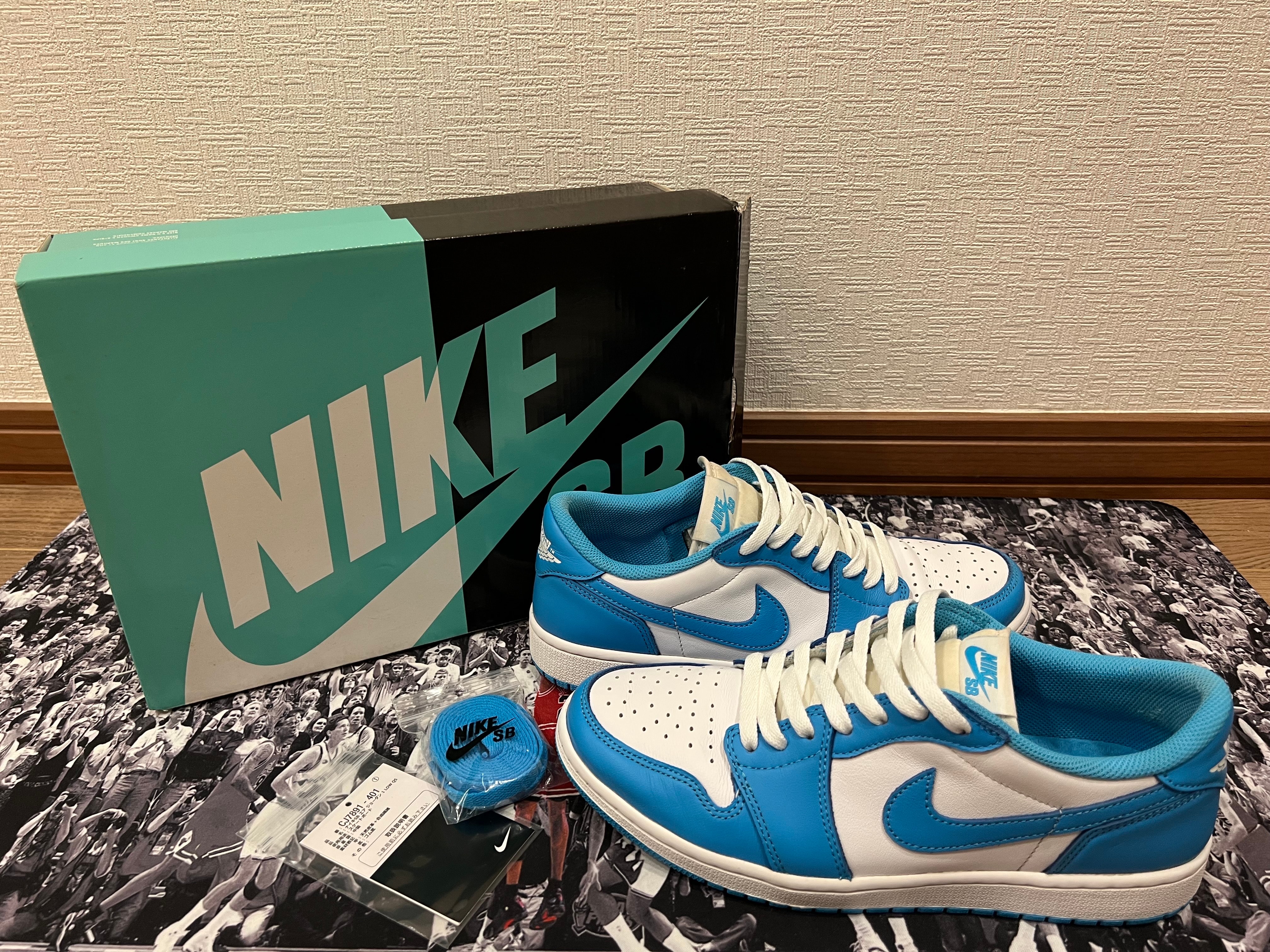 Nike SB Air Jordan 1 Low "UNC"
