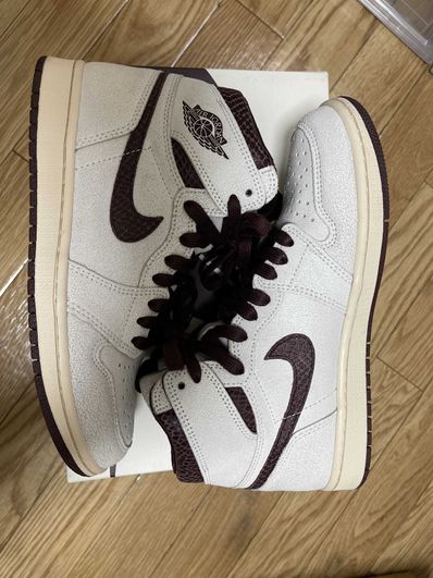A Ma Maniere × Nike Air Jordan 1 Retro High OG "Sail and Burgundy"