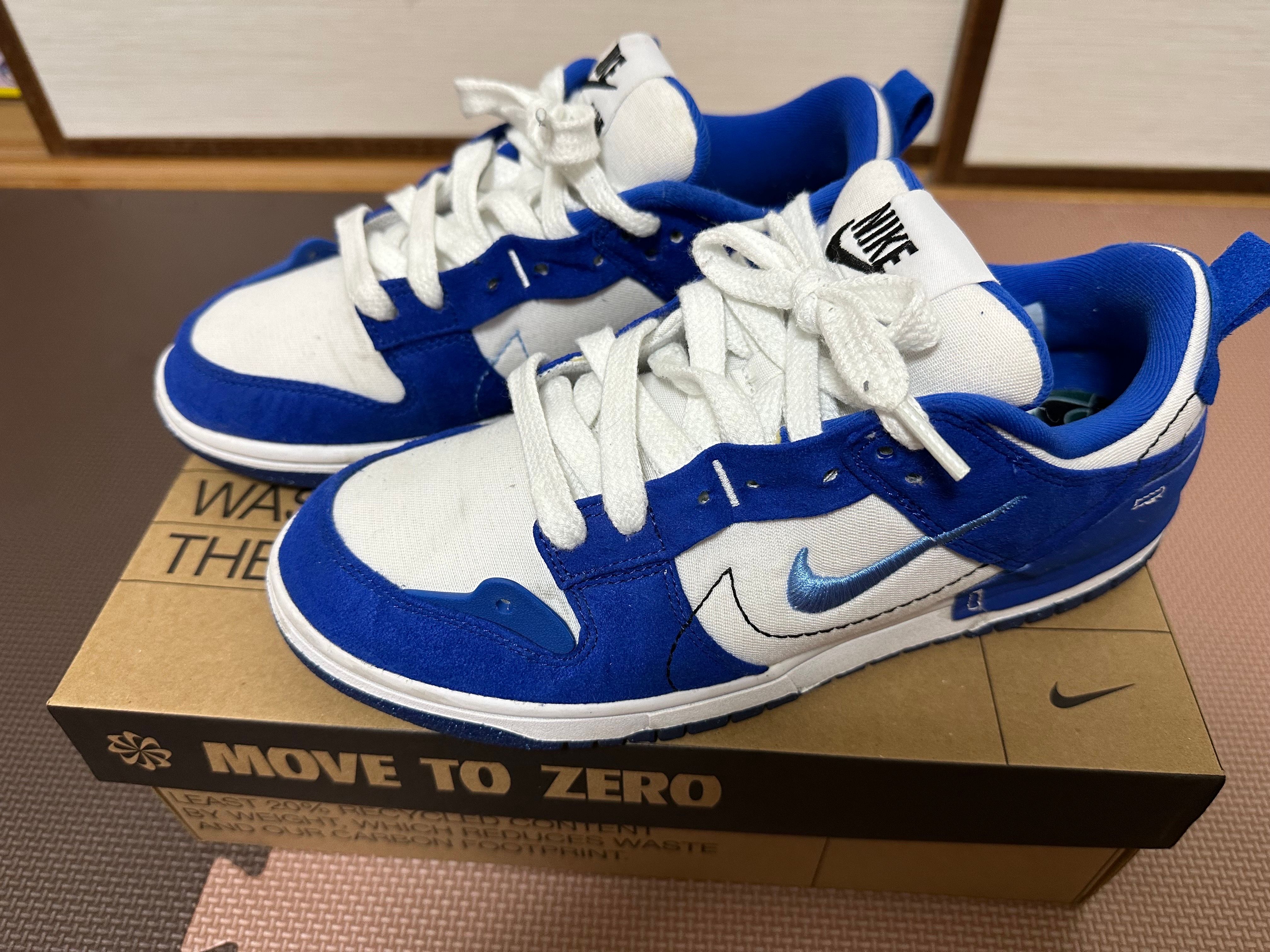 Nike Women's Dunk Low Disrupt 2 "Hyper Royal"