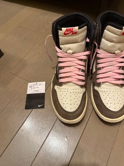Travis Scott × Nike Air Jordan 1 Retro High OG TS SP "Sail/Dark Mocha"