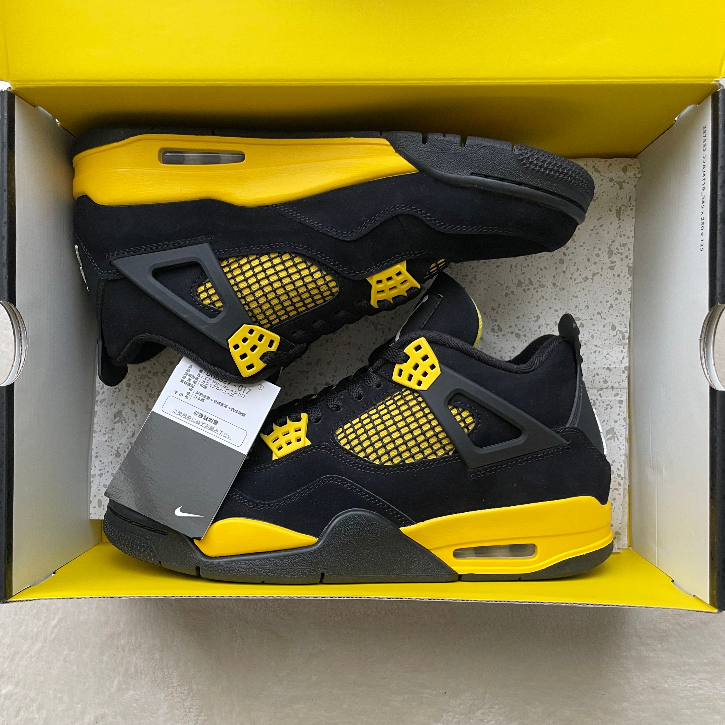 Nike Air Jordan 4 Retro "Thunder"(2023)