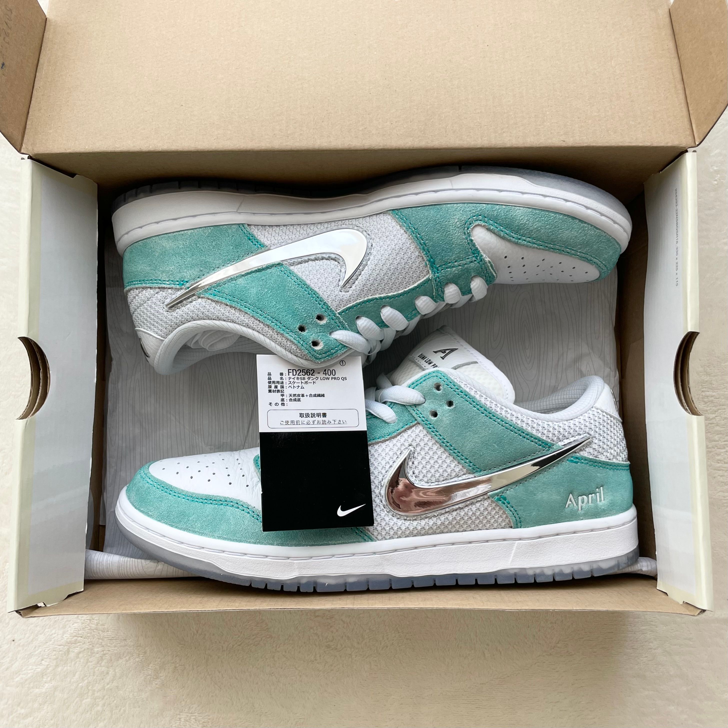 APRIL SKATEBOARDS × Nike SB Dunk Low Pro QS "White and Multi-Color"