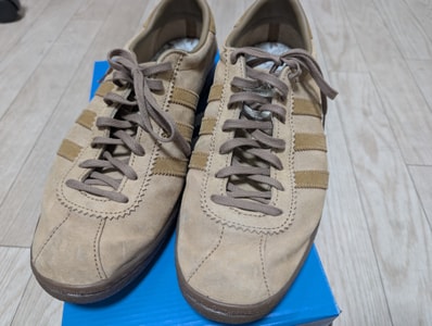 adidas Tobacco "Pantone/Mesa/Gum"