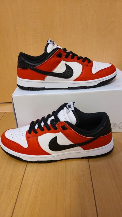 Nike Dunk Low By You & Unlocked "By You" (NIKEiD)