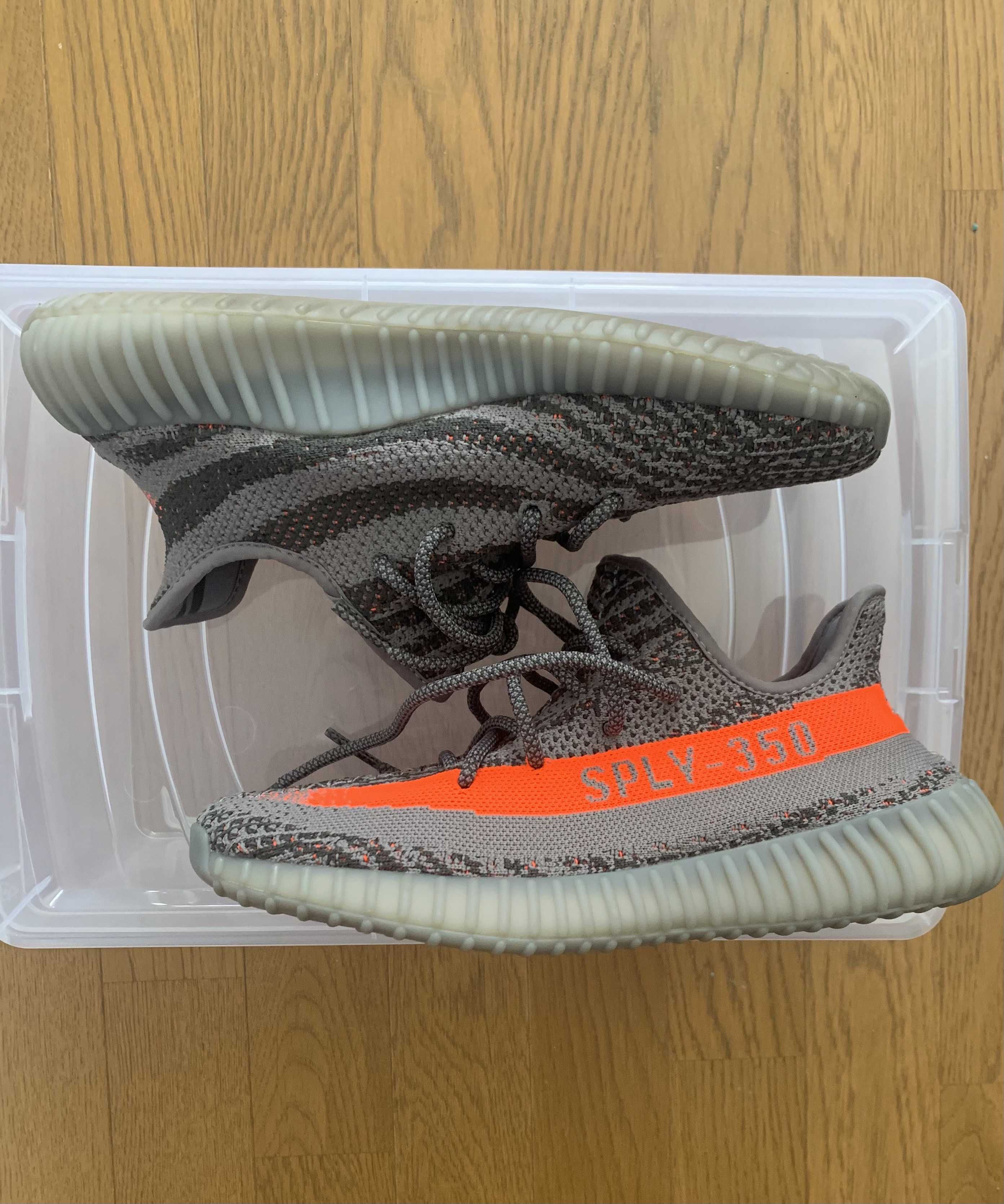 adidas YEEZY BOOST 350 V2 "Beluga"