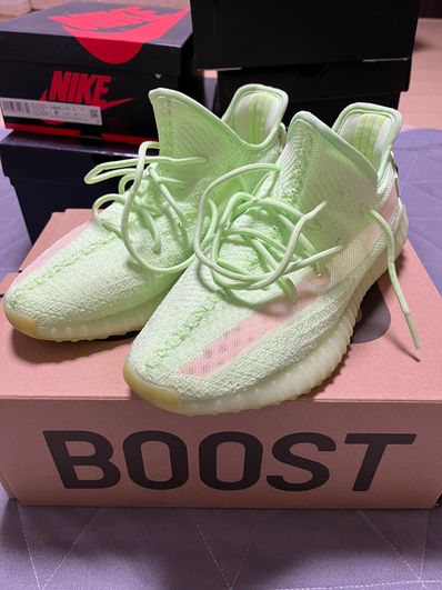 ADIDAS YEEZY BOOST 350 V2 GLOW IN THE DARK