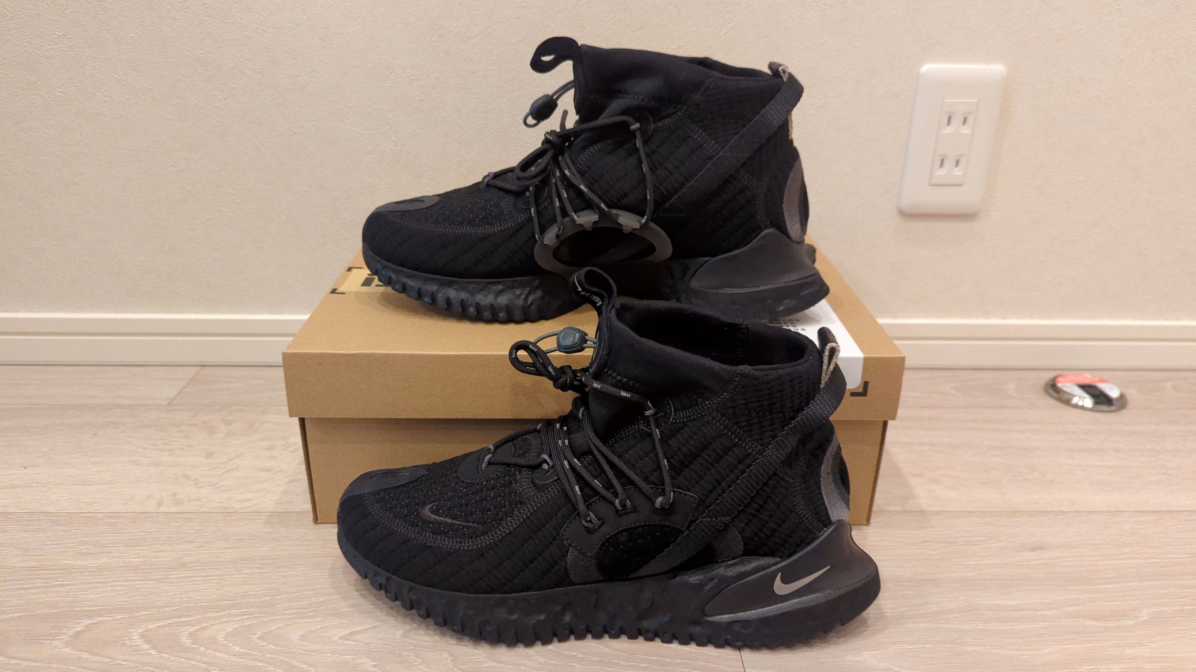 Nike ISPA Flow SE 2020 "Black"