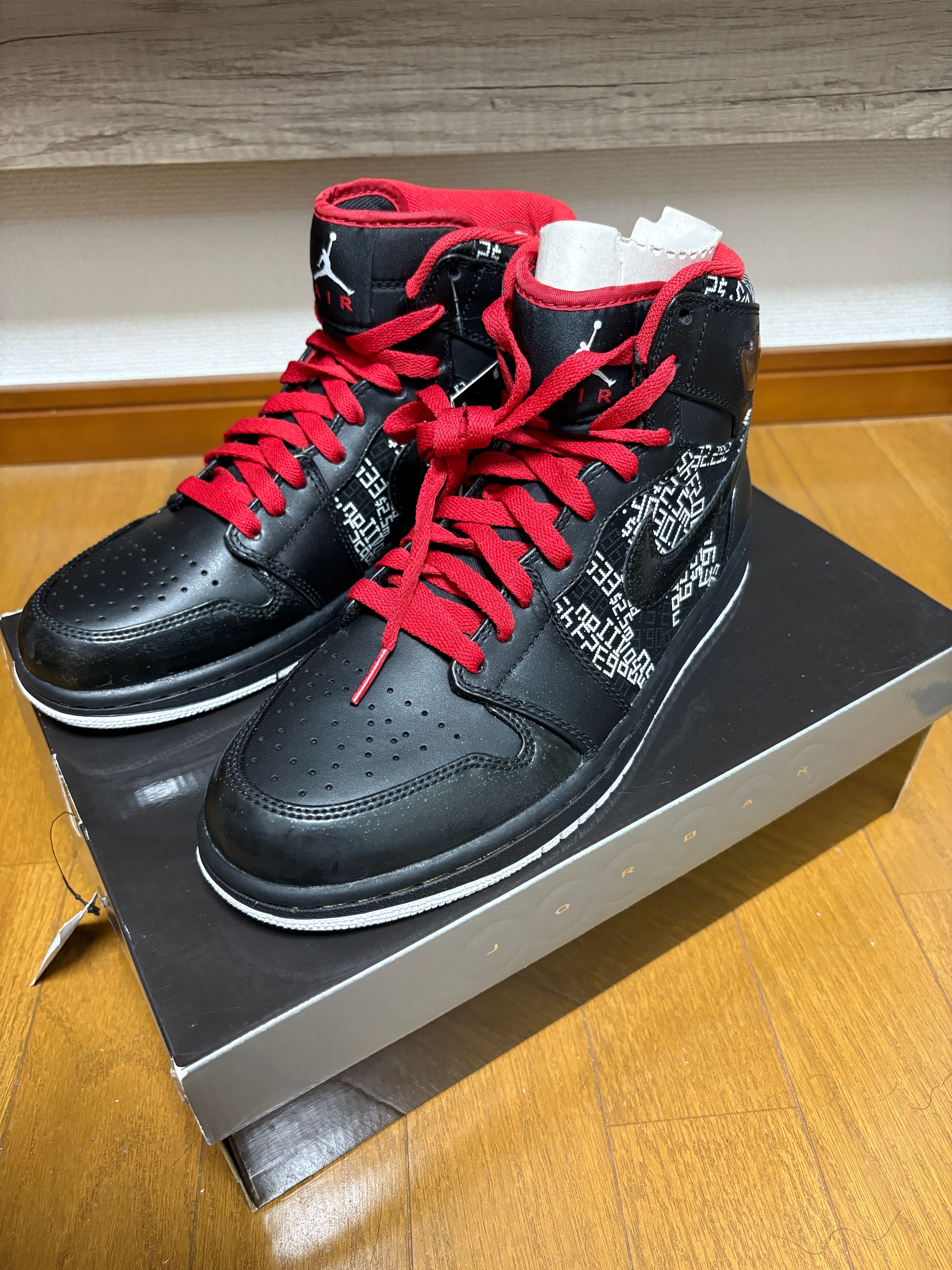 Nike Jordan 1 Retro High "Hall Of Fame"