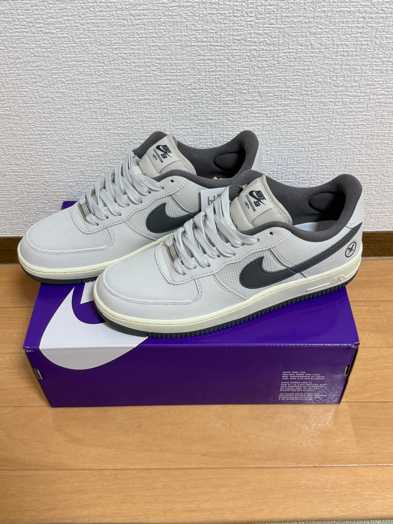 Yuto Horigome × Nike SB Air Force 1 Low "Light Bone/Iron Grey"