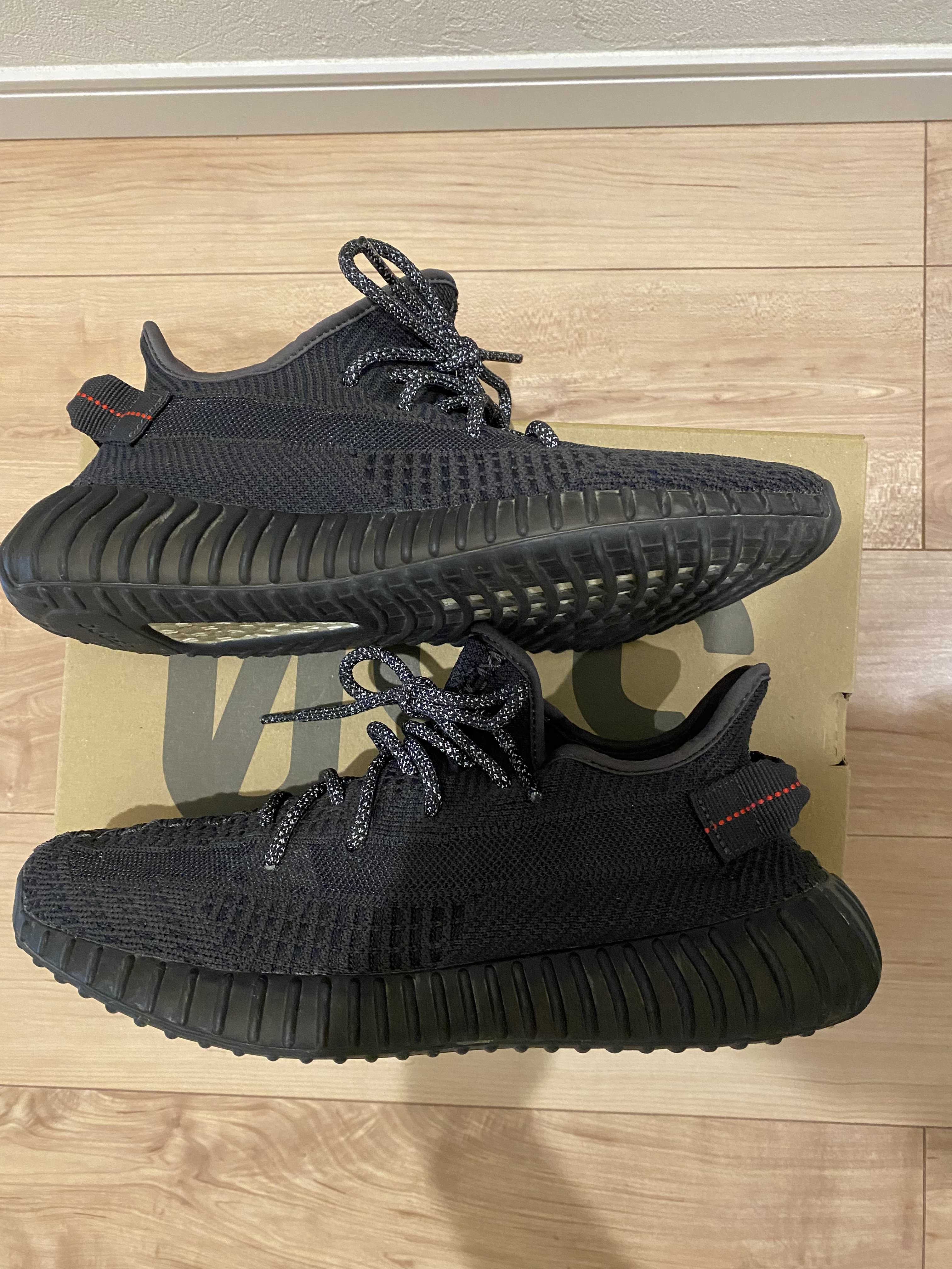 adidas YEEZY Boost 350 V2 "Black"