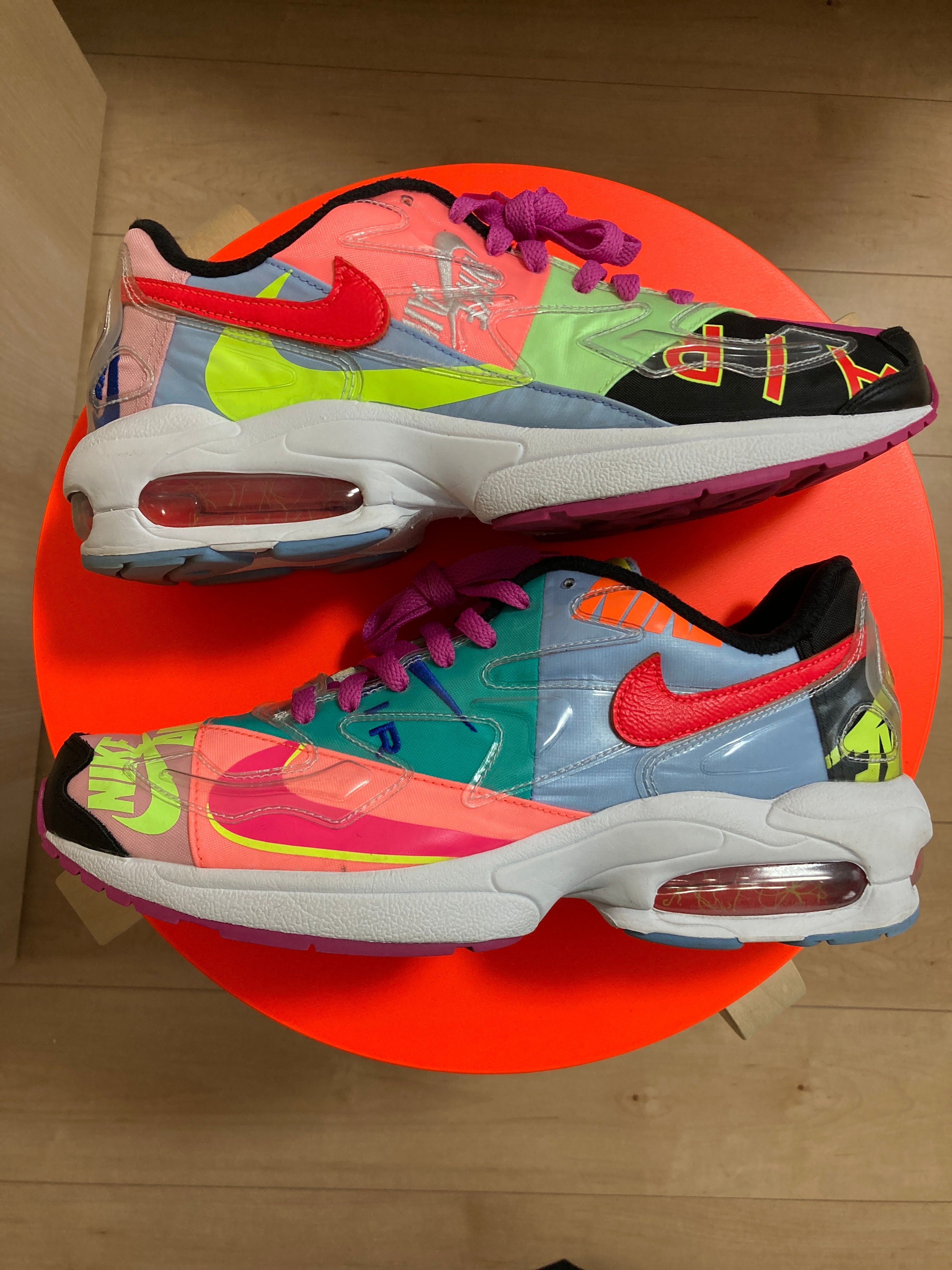 atmos × Nike Air Max 2 Light "Multi" (BV7406-001/CJ6200-001)
