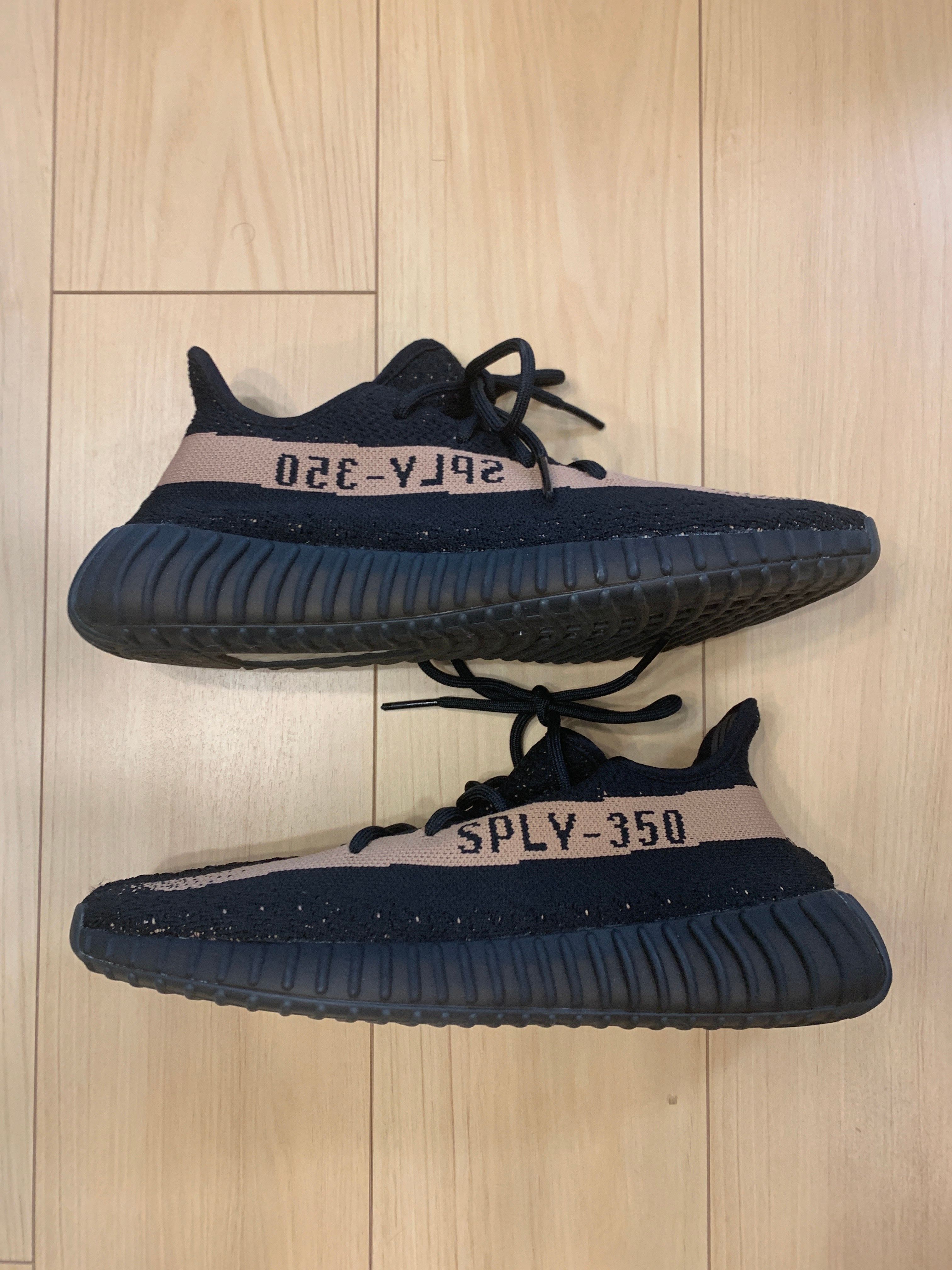 adidas YEEZY Boost 350 V2 "Core Black/Copper"