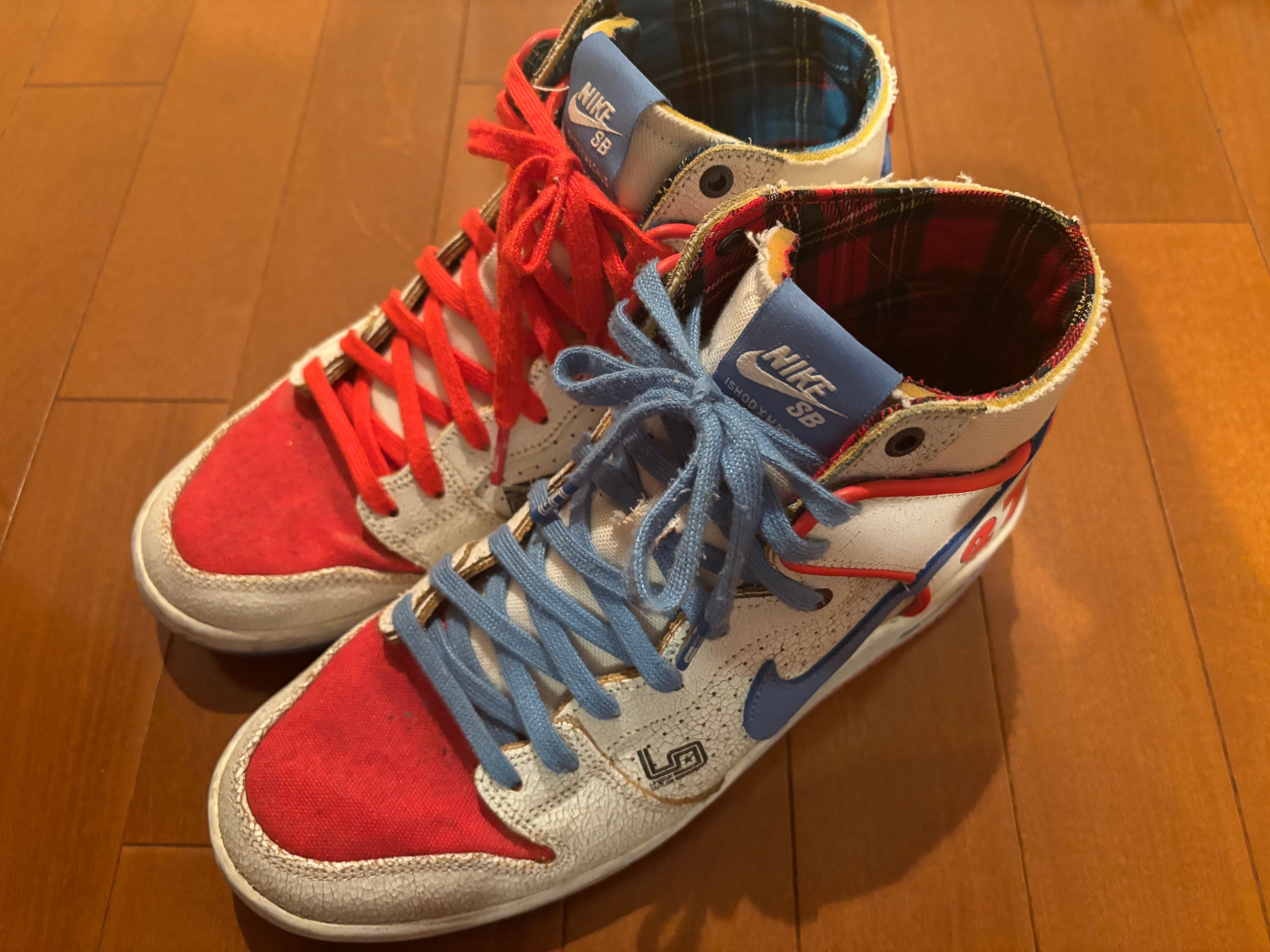Magnus Walker x Nike SB Dunk High "1971 Porche 911 T 277"