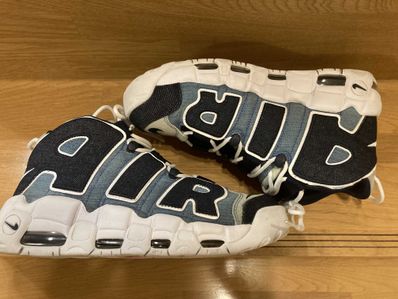 Nike Air More Uptempo "Denim"