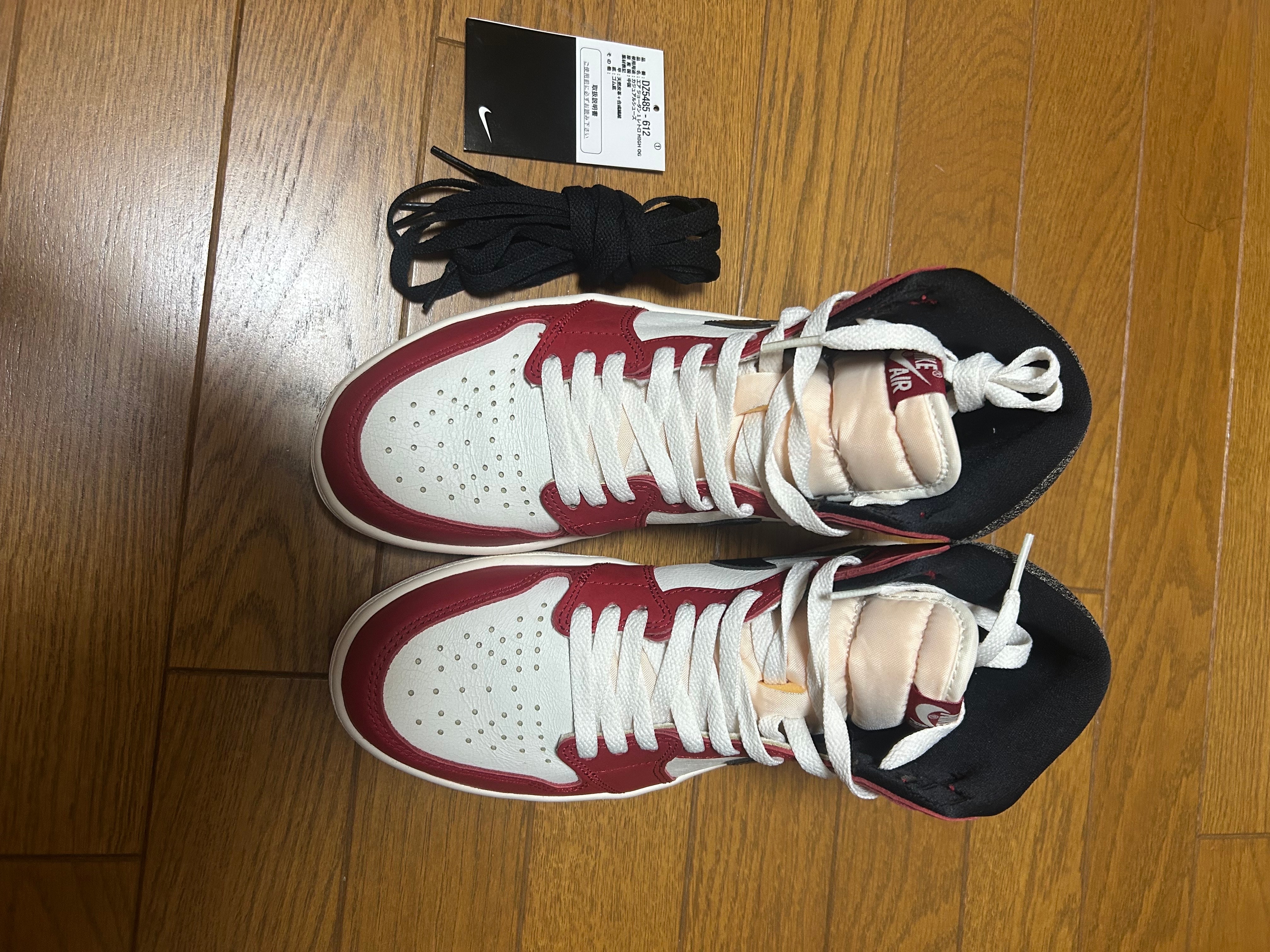 Nike Air Jordan 1 High OG "Lost & Found/Chicago"