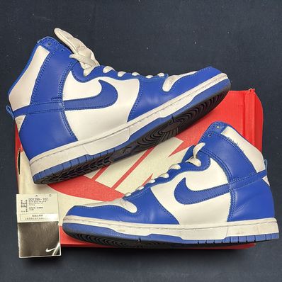 Nike Dunk High "Game Royal"