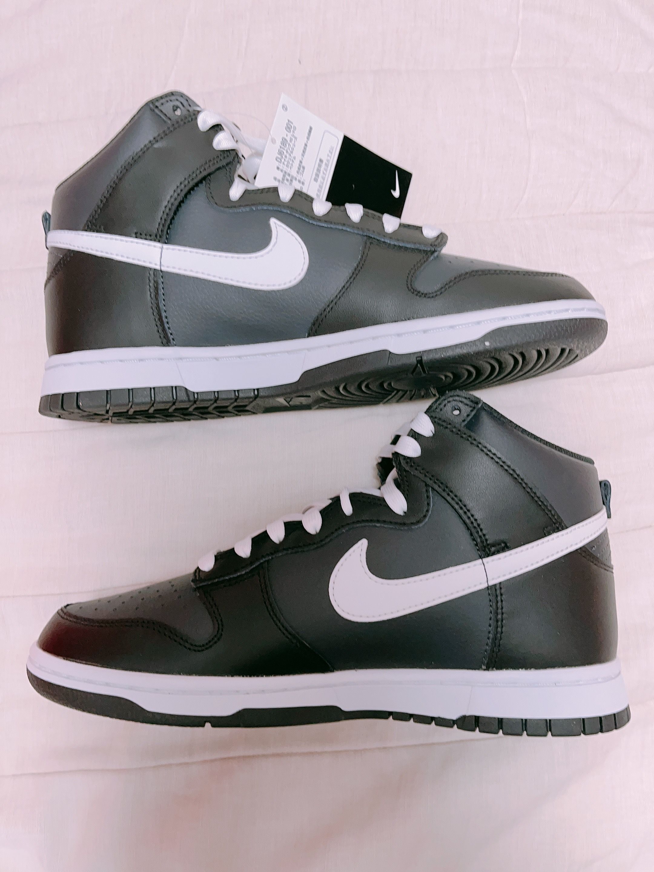 Nike Dunk High Retro "Anthracite/White/Black"