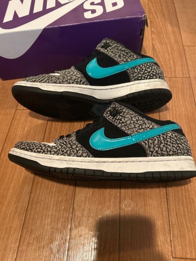 Nike SB Dunk Low "Elephant/Safari"