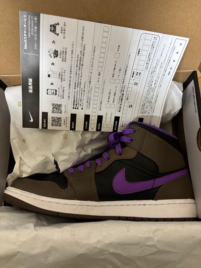 Nike Air Jordan 1 Mid "Palomino"