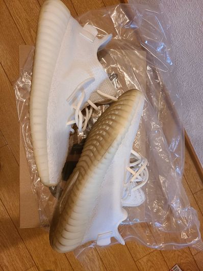 adidas YEEZY Boost 350 V2 "Cream White"