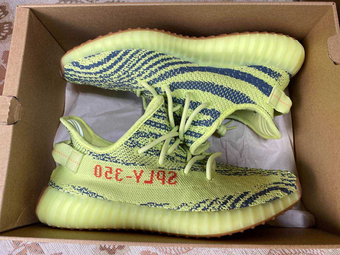 adidas Yeezy Boost 350 V2 "Semi Frozen Yellow"