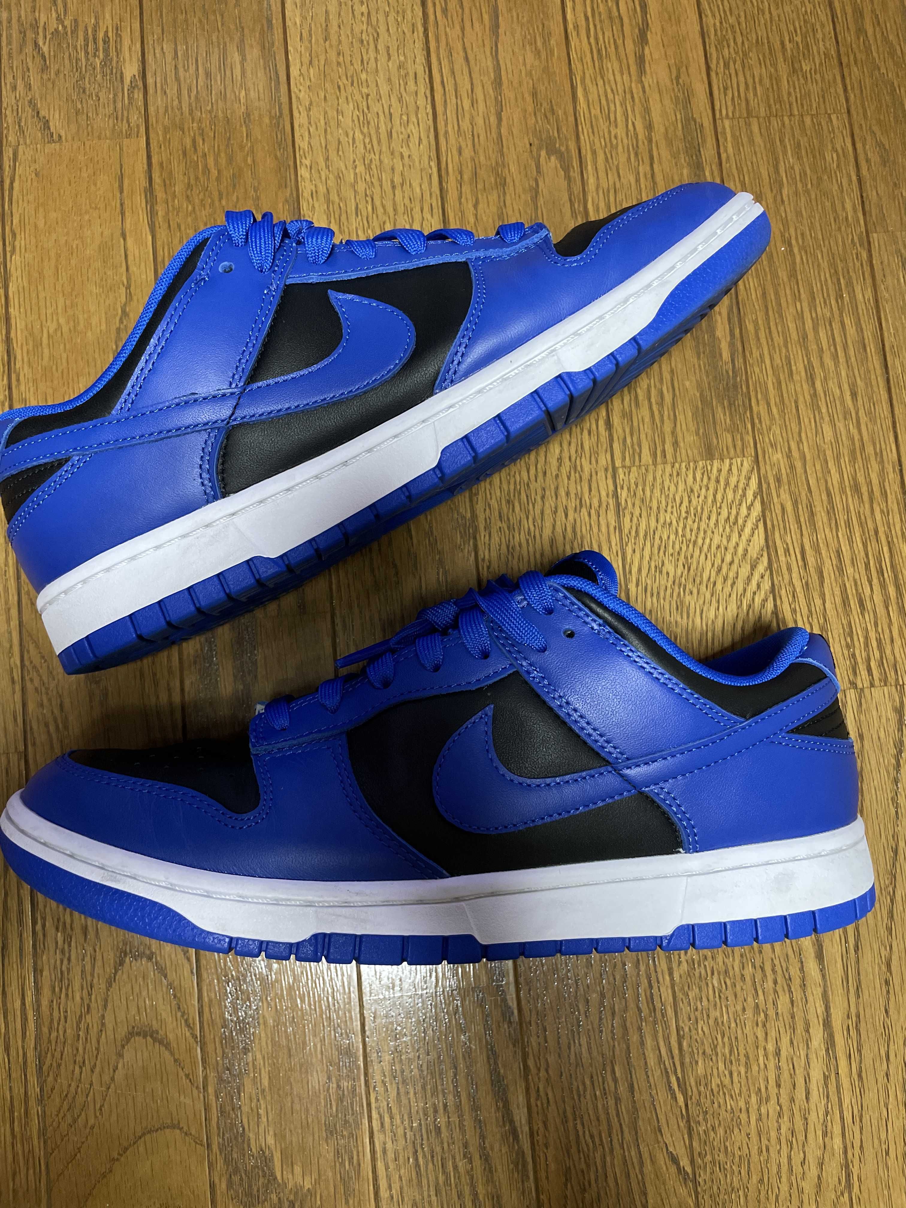 Nike Dunk Low "Hyper Cobalt"