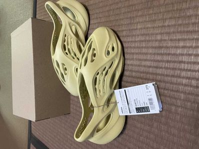 adidas YEEZY Foam Runner "Sulfur"