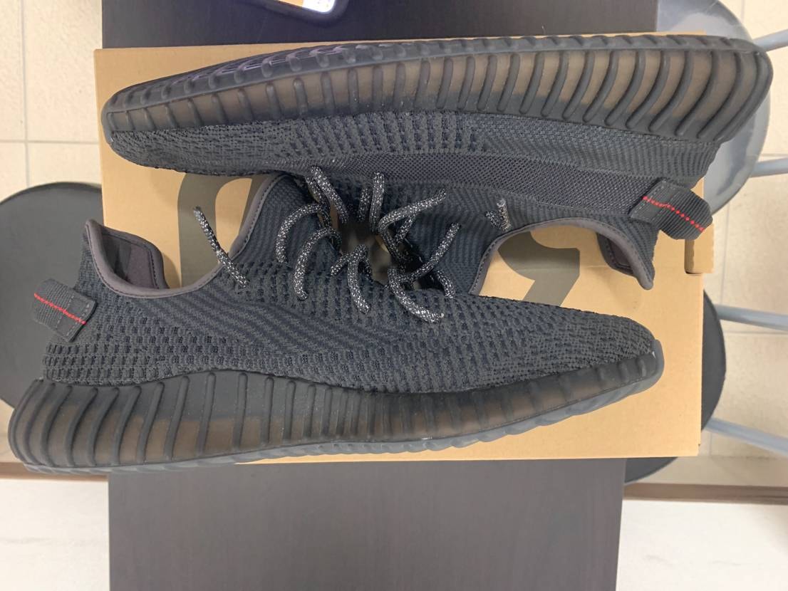 adidas YEEZY Boost 350 V2 "Black"