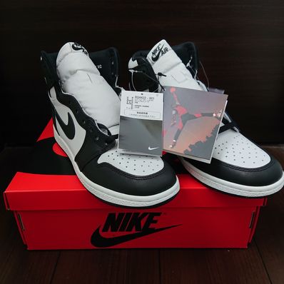 Nike Air Jordan 1 High '85 "Black/White"