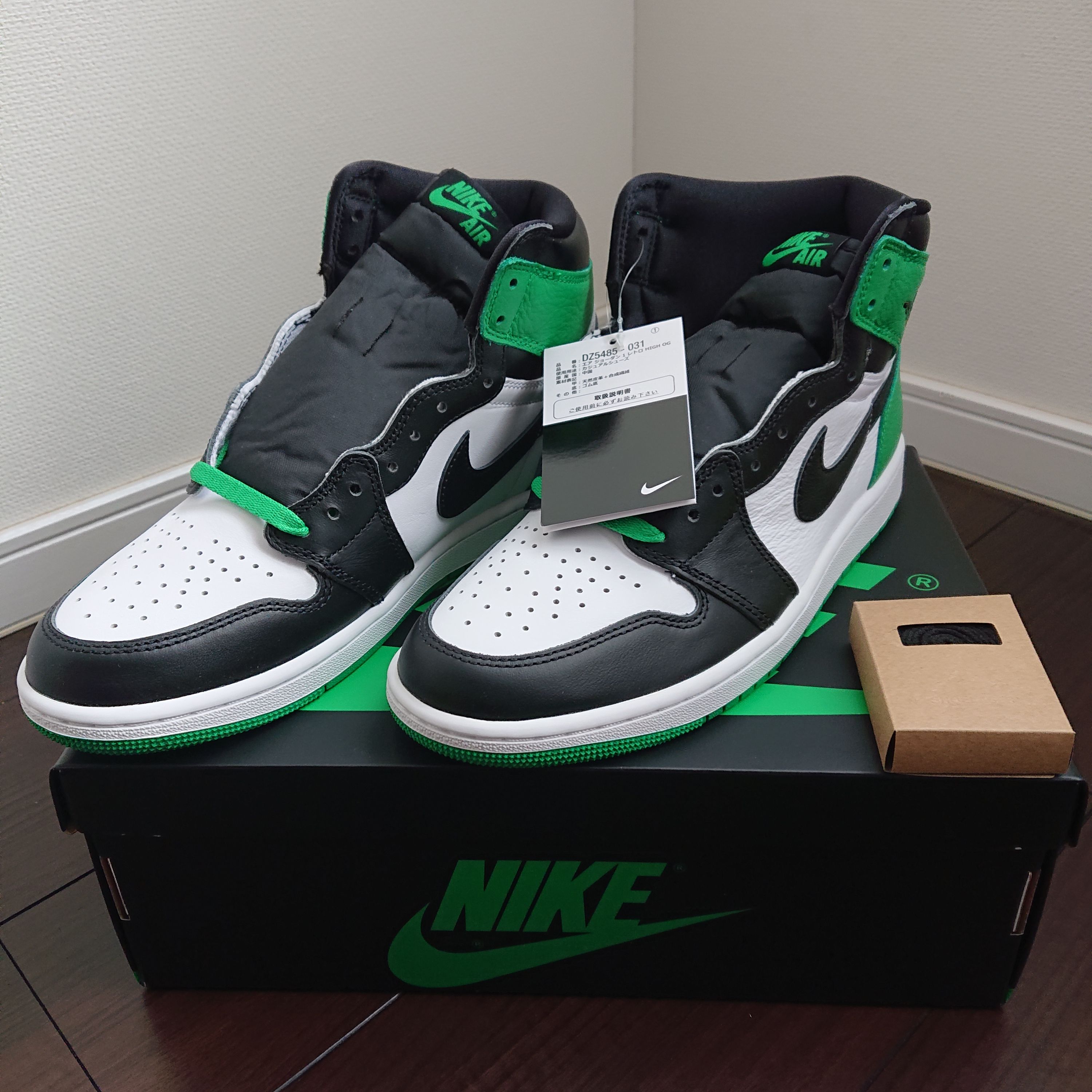 Nike Air Jordan 1 Retro High OG "Celtics/Black and Lucky Green" (2023)