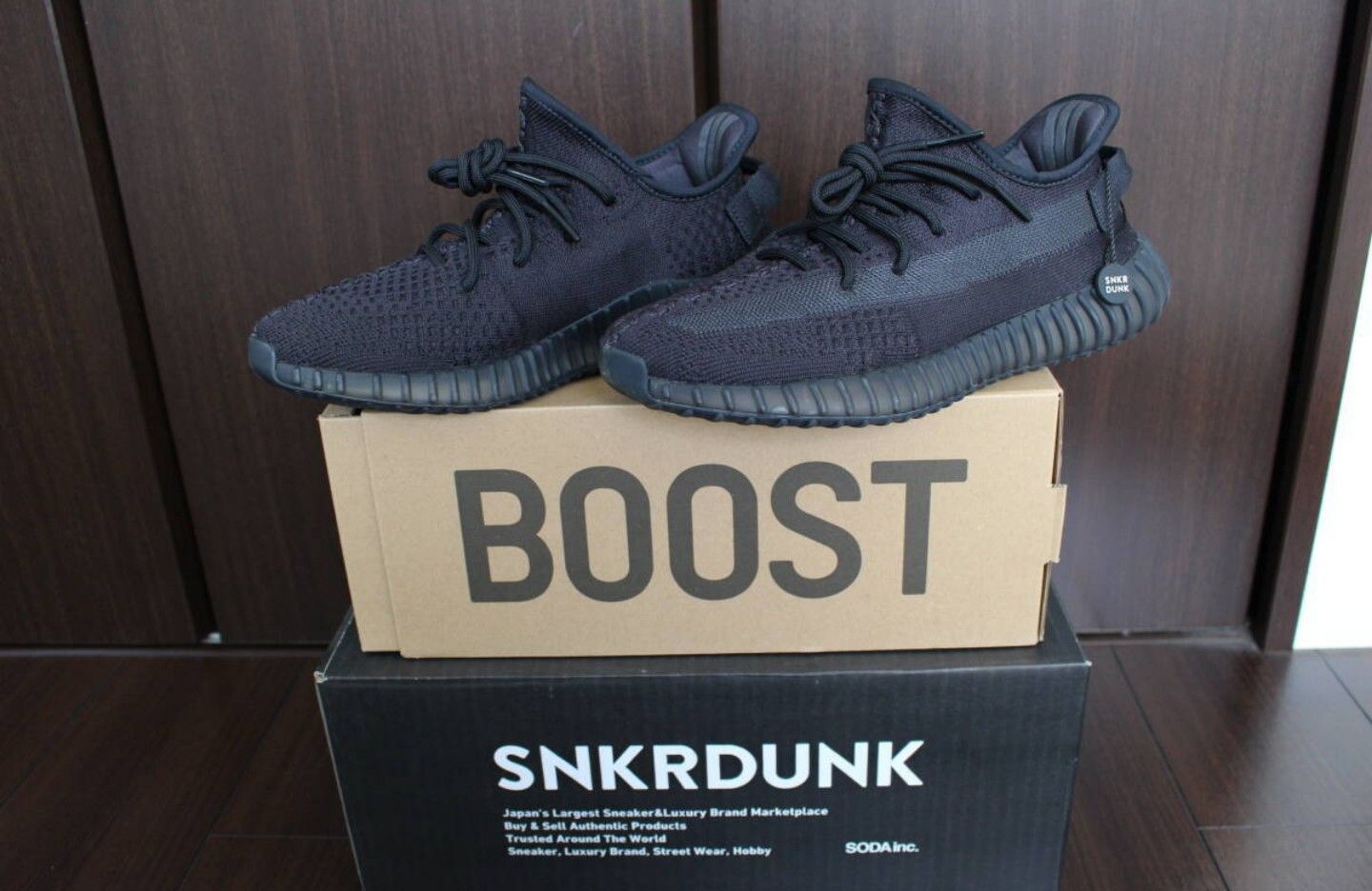 adidas YEEZY Boost 350V2 "Onyx"