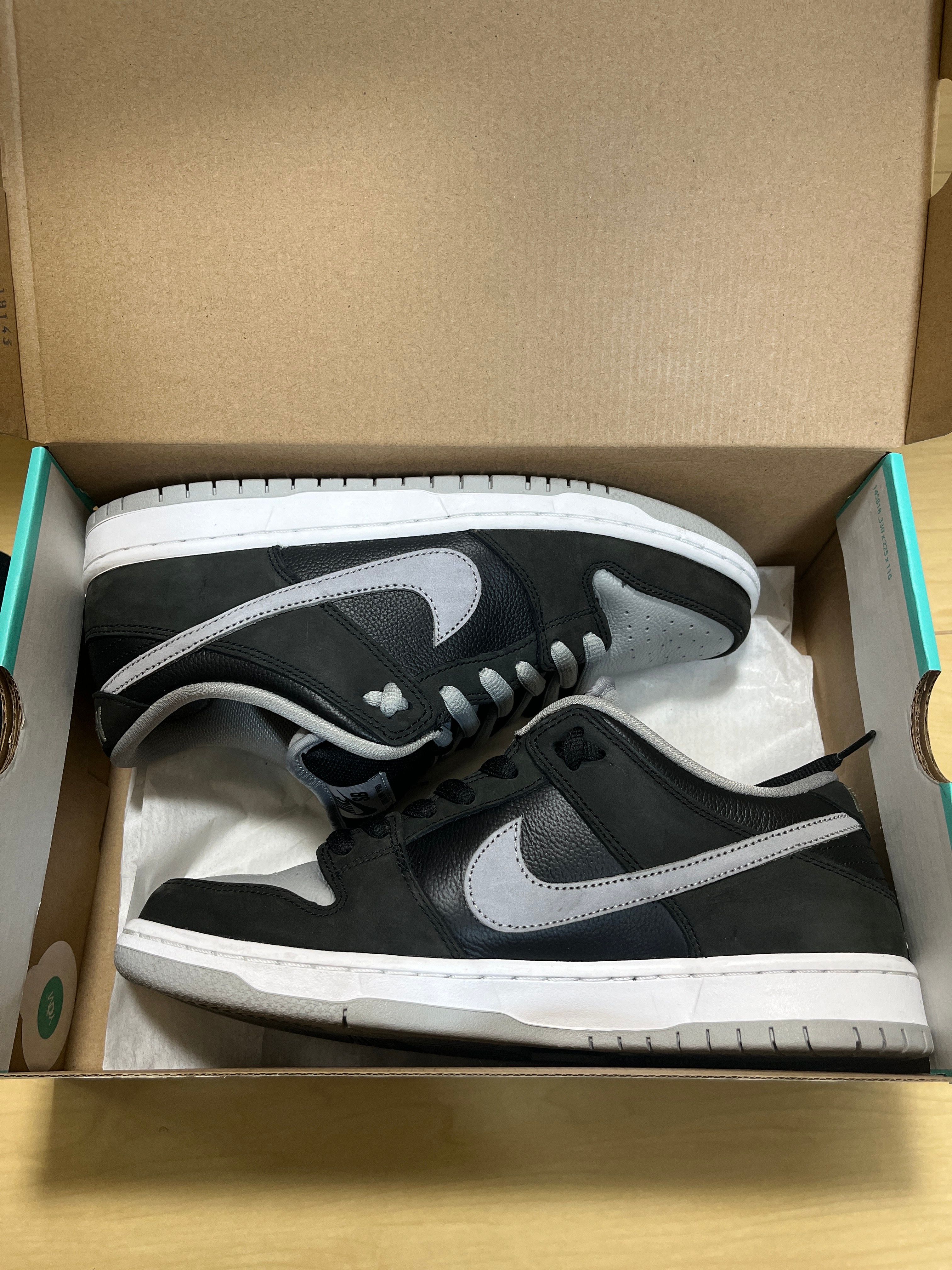 Nike SB Dunk Low "Shadow"