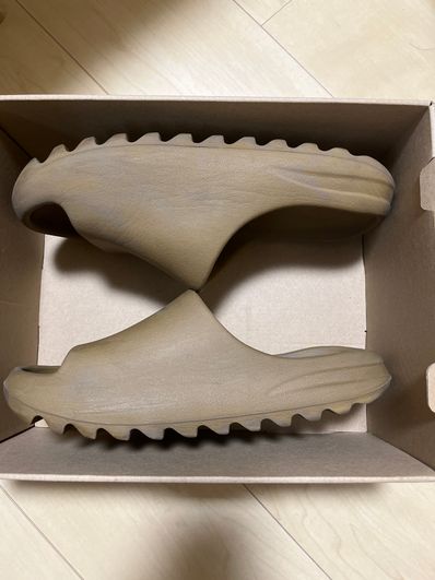 adidas YEEZY Slide "Ochre"