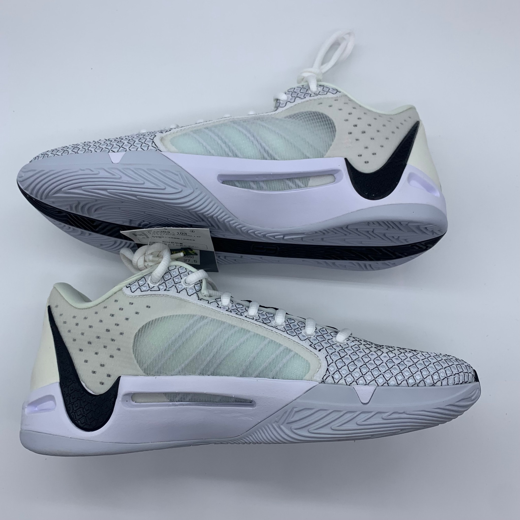 Nike Women's Sabrina 1 