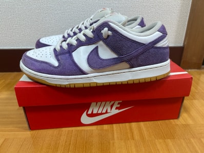 Nike SB Dunk Low Pro ISO Orange Label "Court Purple Gum"