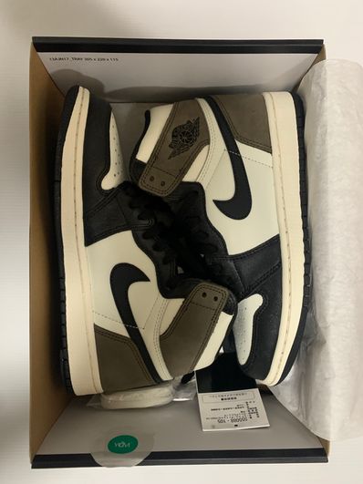 Nike Air Jordan 1 High OG "Sail/Dark Mocha/Black"