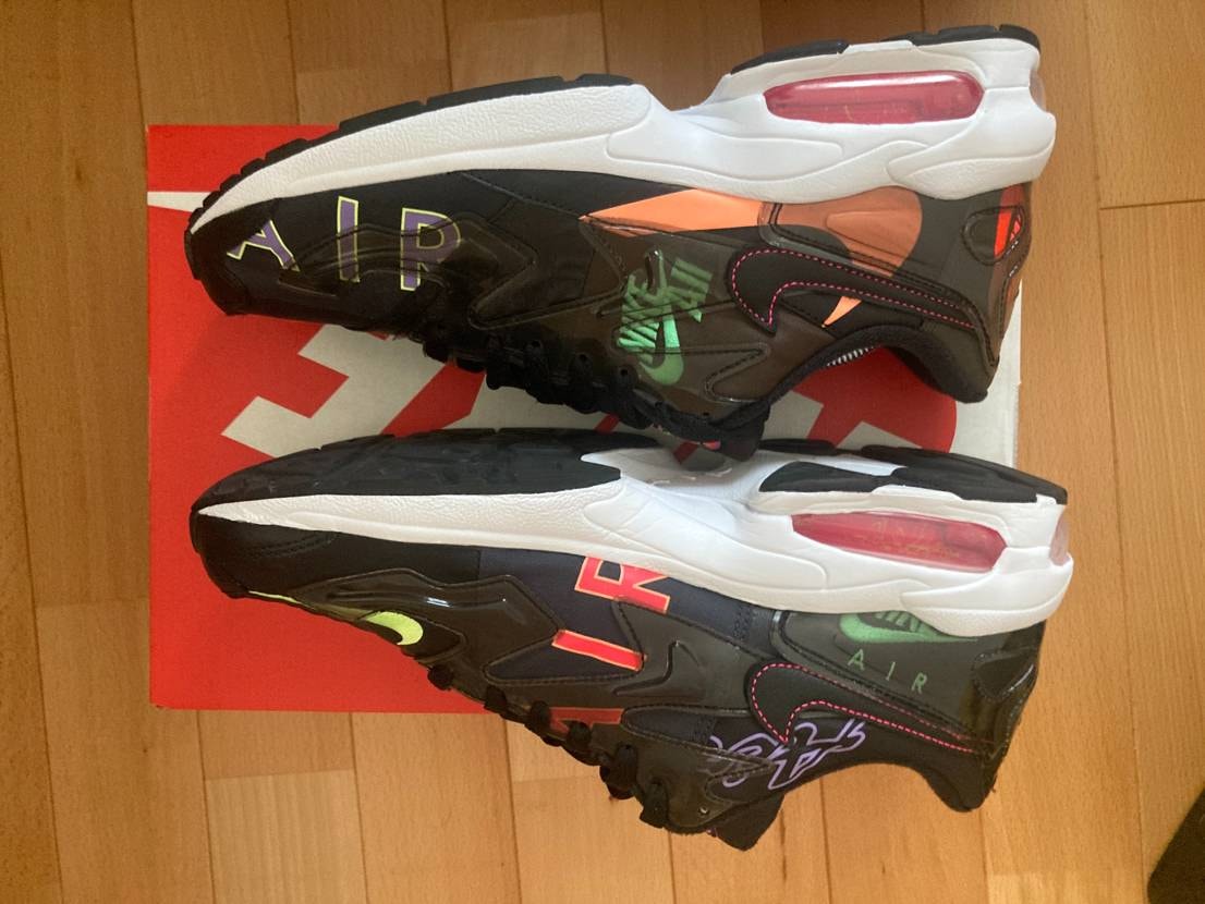 atmos × Nike Air Max 2 Light QS "Black"