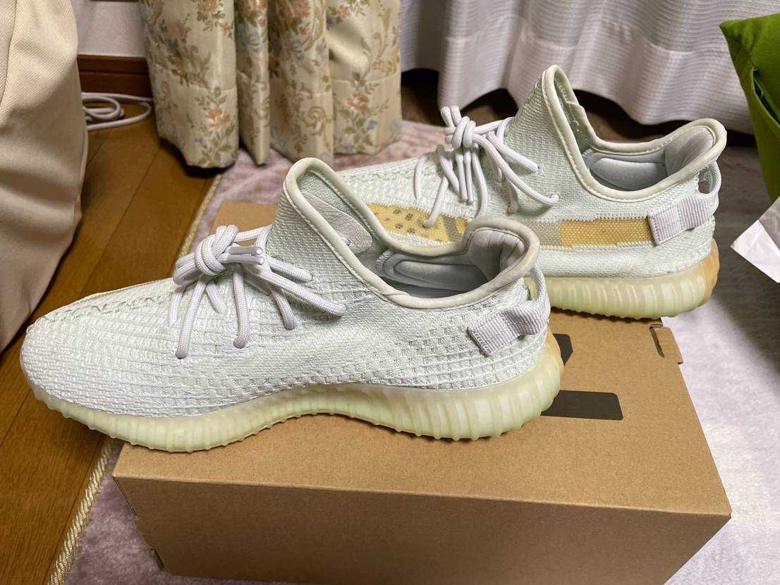 adidas Yeezy Boost 350 V2 "Hyperspace"