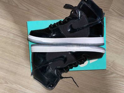 Nike SB Dunk High "Space Jam"