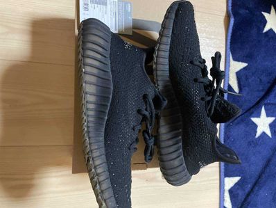 adidas YEEZY Boost 350 V2 "Oreo"