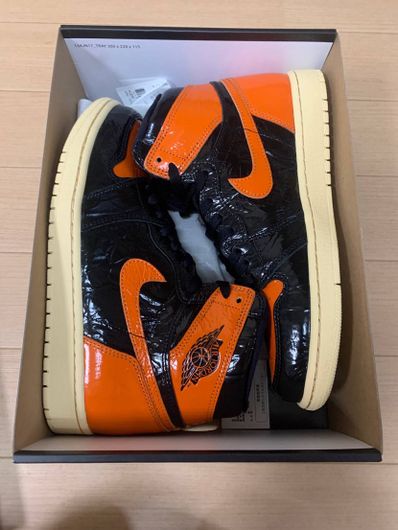 Nike Air Jordan 1 High "Shattered Backboard 3.0"