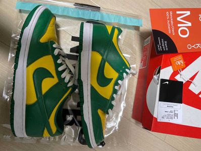 Nike Dunk Low SP "Brazil"