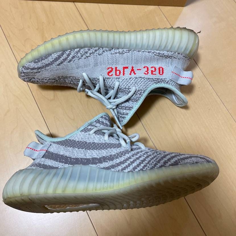 adidas YEEZY Boost 350 V2 "Blue Tint"
