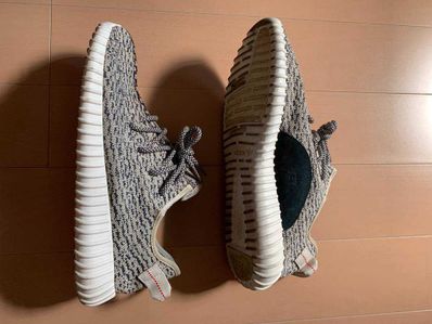 adidas YEEZY Boost 350 "Turtle Dove" (2015) AQ4832