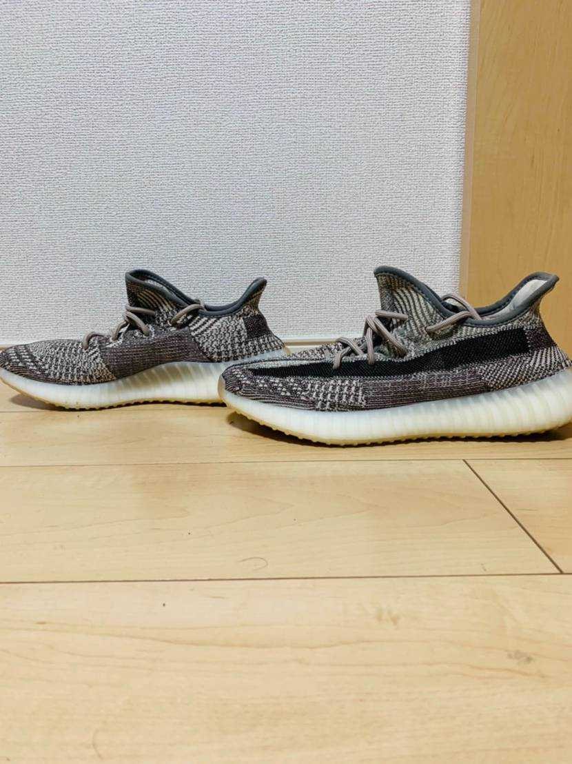 adidas YEEZY Boost 350 V2 "Zyon"